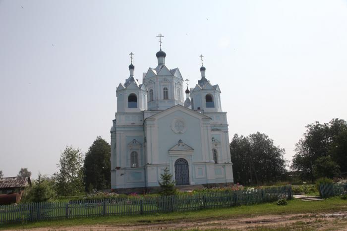 Собор Успения Пресвятой Богородицы.