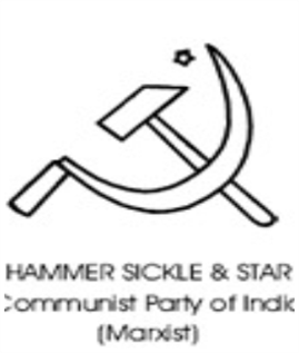 Основные коммунистические партии Индии.