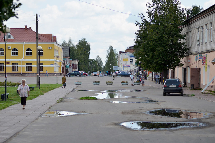 Демидов.