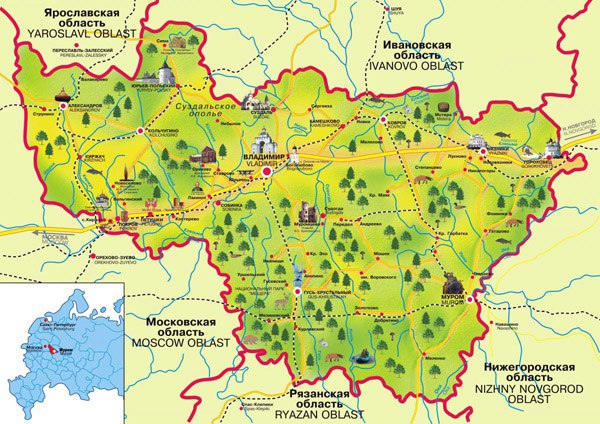 Туристские достопримечательности Владимирской области.
