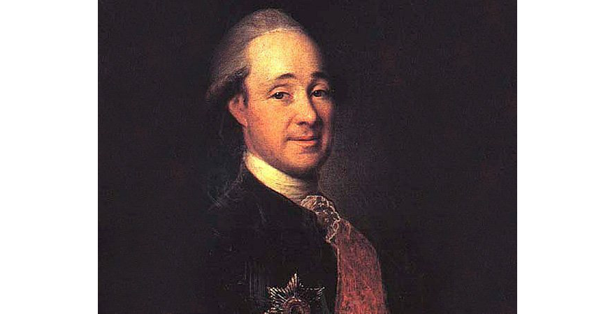 Щербатов М.М.