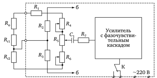 Электролитический преобразователь.