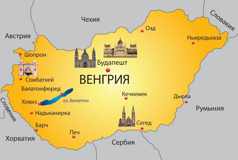 Венгрия на карте Европы.