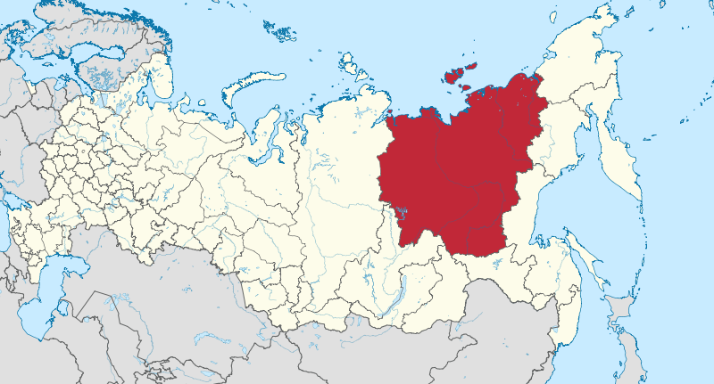 Якутия.