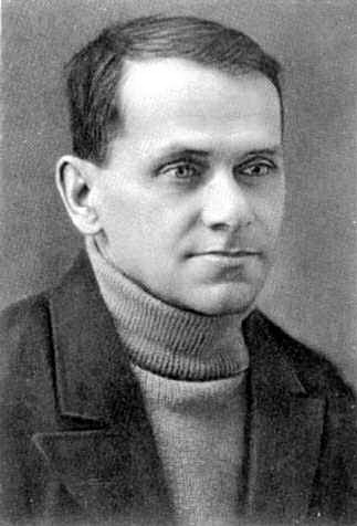 Блонский Павел Петрович, русский и советский философ, педагог и психолог.