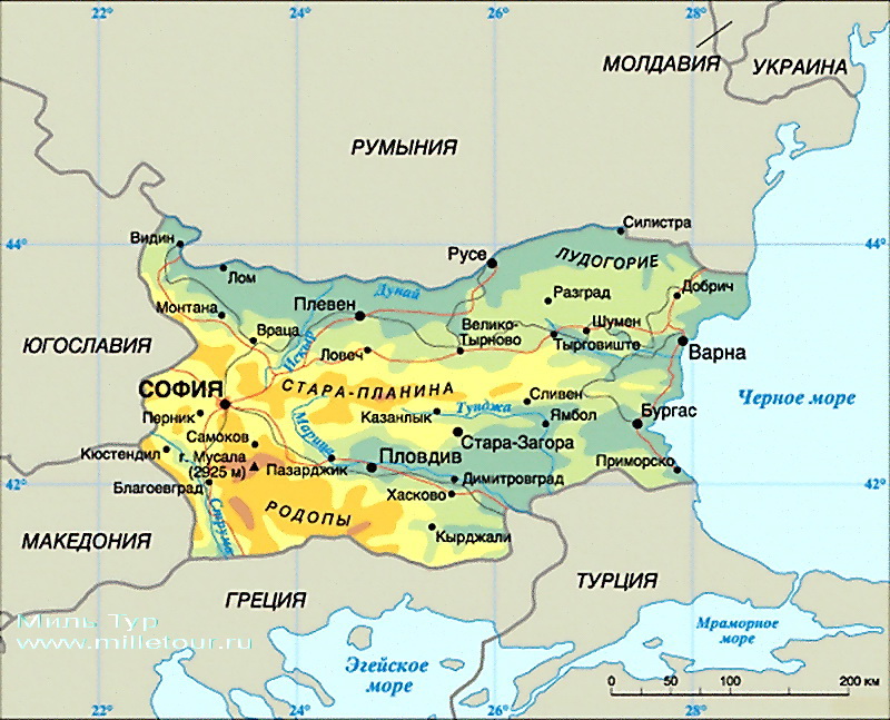 Болгария.