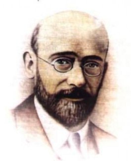 Януш Корчак, польский педагог.
