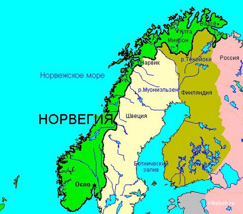 Королевство Норвегия.