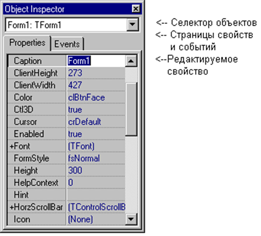 Окно программы.