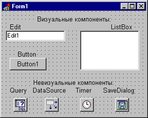 Окно программы.