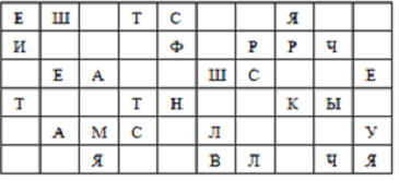 Текст.