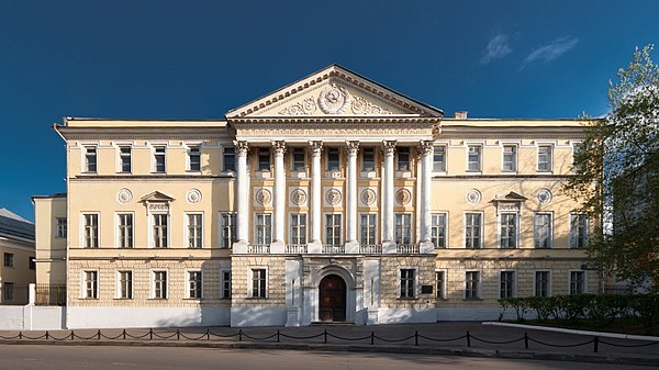 Московский государственный университет геодезии и картографии (МИИГАиК).